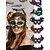 preiswerte Halloween-Zubehör-Damen-Maskenballmaske mit Federn und buntem Federdesign, elegantes Kostümzubehör für Halloween-Partys und Cosplay