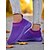 billige Sneakers til kvinner-Dames rosa Flyknit slip-on sneakers med pustende mesh-overdel og sklisikker såle, avslappede lette tursko for løping og reiser &amp;hverdagsbruk
