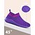 billige Sneakers til kvinner-Dames rosa Flyknit slip-on sneakers med pustende mesh-overdel og sklisikker såle, avslappede lette tursko for løping og reiser &amp;hverdagsbruk
