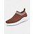 billige Sneakers til kvinner-Dames rosa Flyknit slip-on sneakers med pustende mesh-overdel og sklisikker såle, avslappede lette tursko for løping og reiser &amp;hverdagsbruk