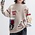 preiswerte Pullover &amp; Strickjacken-Kinder Jungen Pullover Grafik Langarm warm halten Outdoor Mode Khaki Herbst Kleidung 4-12 Jahre