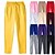 cheap Straight Leg-Men's Sweatpants Joggers Straight Leg Sweatpants Drawstring Pocket Elastic Waist Plain Comfort Soft Daily Outdoor Going out Fashion Casual Black Yellow