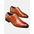 cheap Oxford Shoes-Luxury Men's Polished Tan Faux Leather Oxfords with Embossed Floral Pattern - Perfect for Formal Occasions and Business Meetings