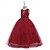 preiswerte Blumenmädchenkleider-Blumenmädchenkleid Mädchen Formelle Kleidung Hochzeitskleidung Party Hochzeit Formell Niedlich Prinzessin Süß Kleid für die Erstkommunion Patchwork Netz Einfarbig Ärmellos Rundhalsausschnitt Hellrosa