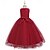 preiswerte Blumenmädchenkleider-Blumenmädchenkleid Mädchen Formelle Kleidung Hochzeitskleidung Party Hochzeit Formell Niedlich Prinzessin Süß Kleid für die Erstkommunion Patchwork Netz Einfarbig Ärmellos Rundhalsausschnitt Hellrosa