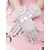 economico Matrimonio ACC-Guanti da donna in pizzo di poliestere a rete, guanti da sposa elasticizzati e traspiranti neri e bianchi, eleganti guanti da festa vintage trasparenti per matrimoni, balli di fine anno, eventi serali e occasioni formali