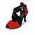 baratos Sapatos de Dança Latina-Sapatos de dança latina profissionais femininos - sapatos de salto para competições e eventos de dança formais.