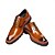 cheap Classic Dress Shoes-Men's Classic Derby Shoes, 100% Premium Leather, Polished Finish, Comfortable and Stylish, Ideal for Business, Weddings and Formal Occasions