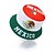 voordelige Accessoires-Omkeerbare polyester bucket hat voor heren, met print van de Mexicaanse vlag, lichtgewicht voetbalpet voor wedstrijddagen, supporters, casual sport en outdoor kleding.