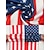 billiga Tillbehör-Herrhalsduk med USA-flagga - andningsbar ansiktsmask i polyester &amp;huvudbonad för amerikanskt 250-årsjubileum, självständighetsdagen, utomhuscykling &amp;vandring, patriotisk anda solskydd