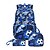 cheap Kids &amp; Teen Backpacks-Kids Football &amp; Game Console Backpack Set, 3-Piece School Bag for Boys, Large Capacity Multi-Compartment Waterproof Polyester, Ergonomic Padded Straps, Chest Buckle, Lunch Bag &amp; Pencil Case Included,