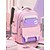 abordables Sacs à dos pour Enfants et Adolescents-Sac à dos scolaire pour enfants (garçons et filles), plusieurs couleurs, grand compartiment, polyester imperméable, ergonomique, bandes réfléchissantes, adapté à l'école primaire &amp;élèves du collège,