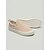 cheap Women's Sneakers-Women's Khaki Faux Suede Slip-On Sneakers - Casual Walking Shoes for Travel, Vacation, Shopping, Daily Walking and Everyday Wear