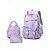お買い得  子供とティーンのバックパック-女の子用大理石柄バックパックセット、ランチバッグとペンケース付きスクールバッグ3点セット、大容量マルチコンパートメント防水ポリエステルバックパック、通学に最適な軽量ブックバッグ