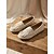 cheap Women's Slip-Ons &amp; Loafers-Women's Beige Tassel Loafers with Soft Faux Suede Upper - Comfortable Slip-On Moccasin Flats with Tassels &amp; Rivet for Travel, Shopping, Driving, Business Casual and Everyday Wear