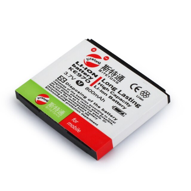  udskiftning mobiltelefon batteri LGIP-470A til LG ax830/gd330/kx755/m280 (KE970)