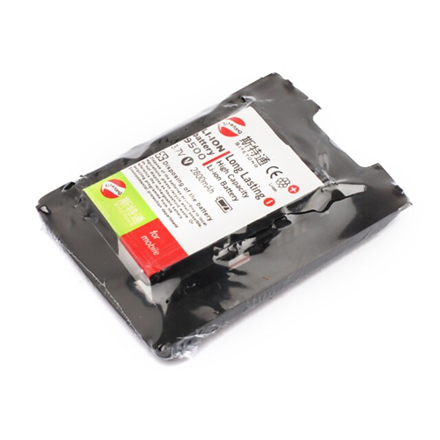  Replacement Cell Phone Battery D-X1 for BLACKBERRY 8900/9500/9530 (9500)