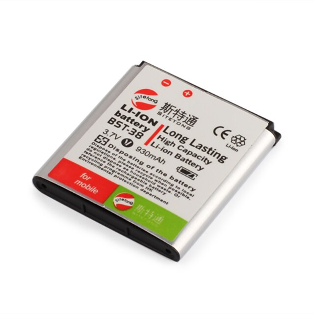  batterie de téléphone portable bst-38 pour Sony Ericsson c510/w995/z770i (BST-38)