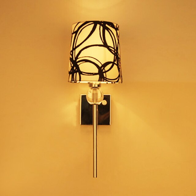  1 - Light Wall Light in Geometrical Patterned Shade