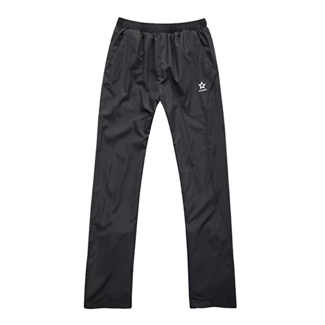  Men's Summer Double-Layer Breathable Sports Trousers