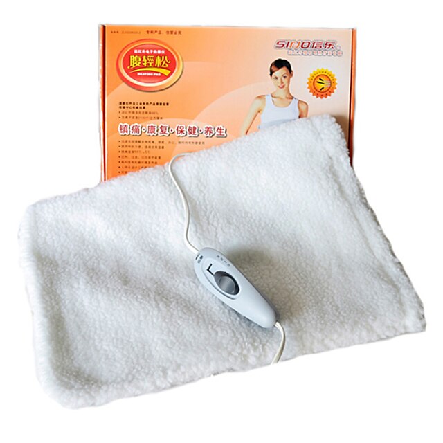  Imitation Lamb Skin Electronic Infrared Hot Pack Instrument for Waist and Abdomen + Free Gift