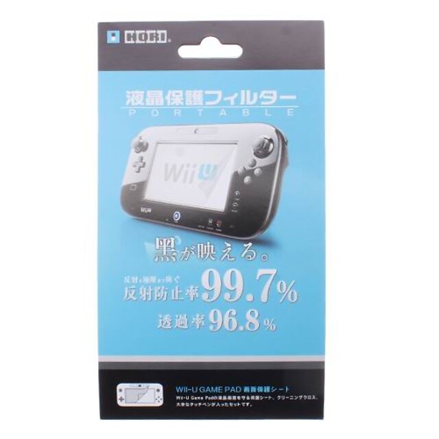  Стикер Назначение Wii U ,  Стикер PVC 1 pcs Ед. изм