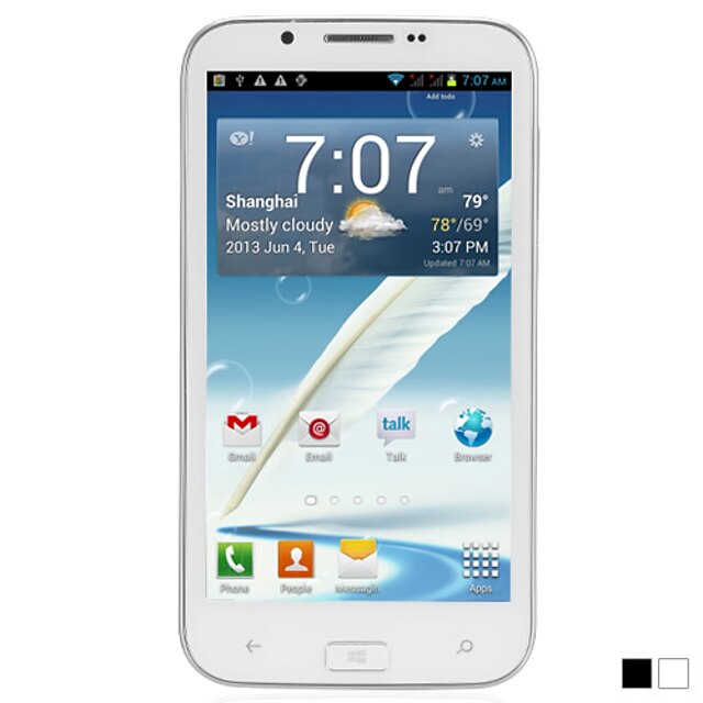  Y8750 Android 4.1-Handy mit 5,3 Zoll (540 * 960) Touch Screen (Dual Core, 1GB RAM, 4GB ROM)
