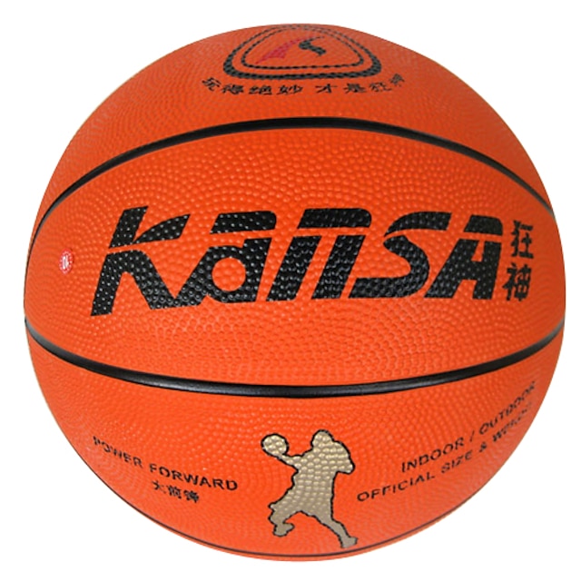  Orange Rubber NO.7 Basketball