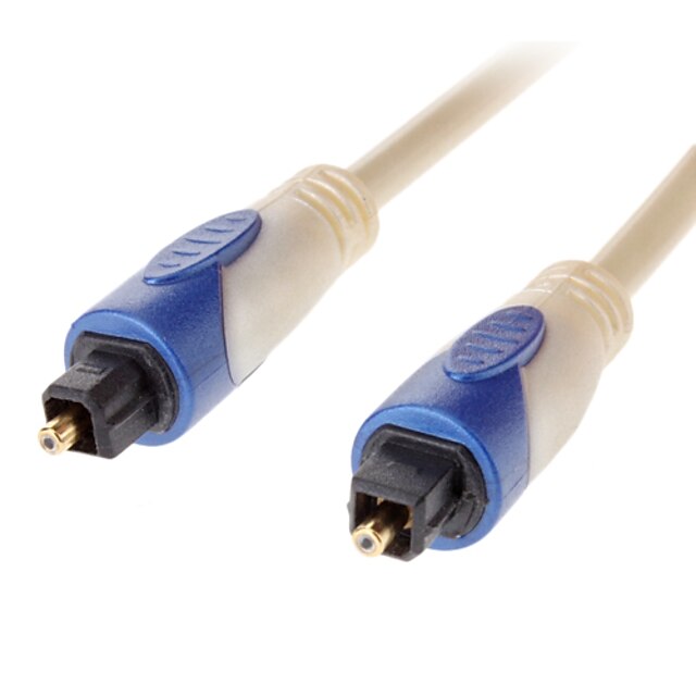  Optinen Toslink M / M Square-Port Audio Cable Pearl White (10M)