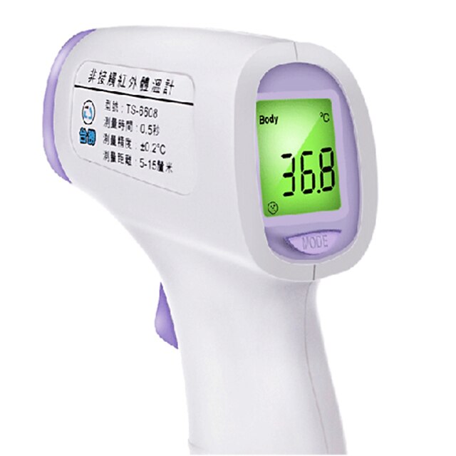  TaiSheng LCD Non-contact Infrared Thermometer Wireless Laser Forehead Infrared IR Body Thermometer for Baby