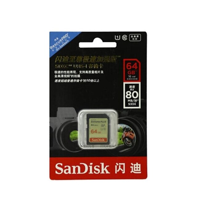  SanDisk 64GB SD Kort minneskort UHS-I U1 class10 EXTREME Plus