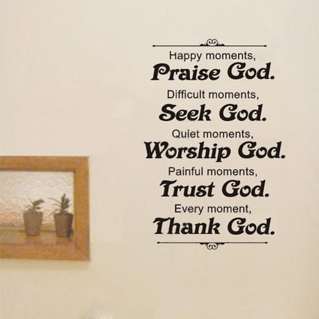  Wall Stickers Wall Decals, Praise God Alphabet Pattern PVC Wall Stickers