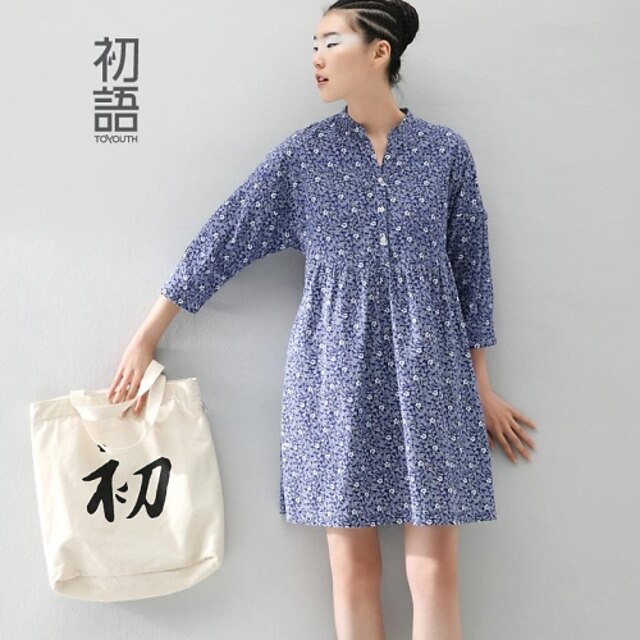  Toyouth ® the spring of 2015 collar cardigan loose dress
