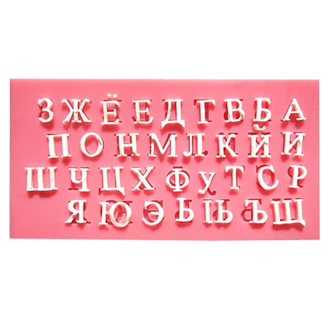  rosyjski alfabet ciasto czekoladowe fondant formy formy do pieczenia w kuchni dla cukru kandyzowanego