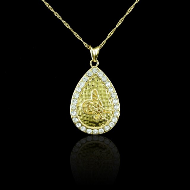  18K Real Gold Plated Allah Muslim Zircon Pendant Necklace