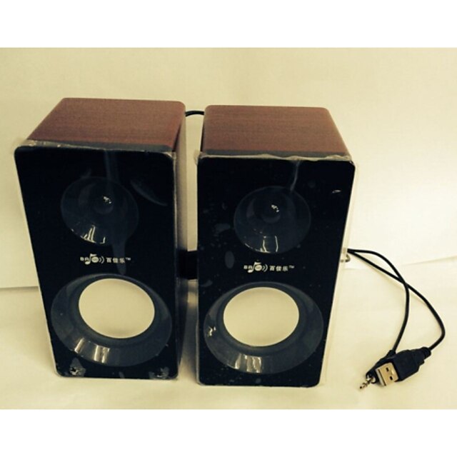  AllSpark ® Hifi Mini Multimedia Speaker System Woody Subwoofer