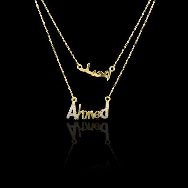 ahmed name locket