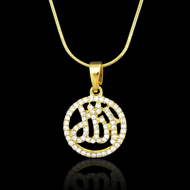  18K Gold Plated Allah Muslim Copper Pendant For Women & Men, Charm Islam Necklace & Jewelry