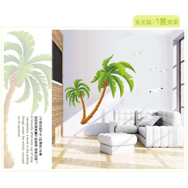  AY234AB Coconut Tree Waterproof Vinyl Removable Wall Stickers Parlor Kids Bedroom Home Decor Mural Decal