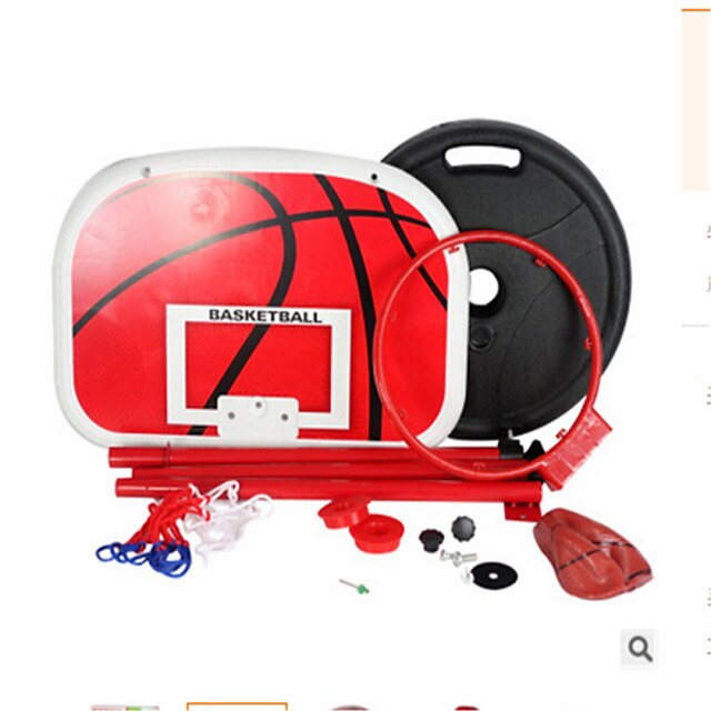 Jouet de Basketball Jeu de Raquette Sports Plastique pour Enfant