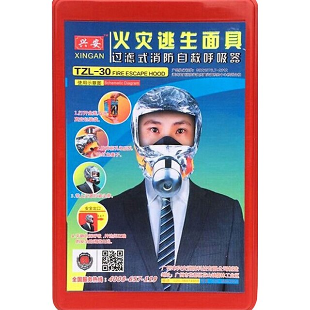  Hotel Guest House smoke and gas mask fire escape mask TZL30