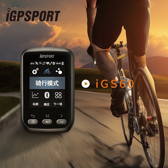  iGS60 Fietscomputer waterdicht GPS Bluetooth Fietsen / Fietsen Wielrennen