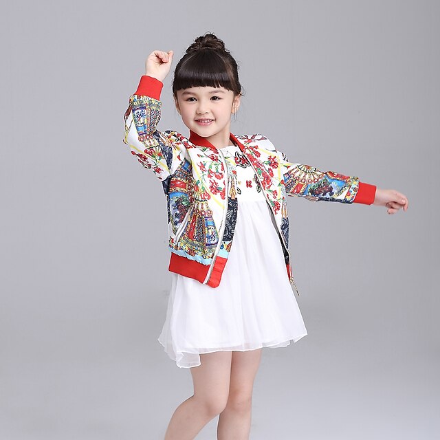 

Girls' Jacquard Long Sleeve Jacket Coat
