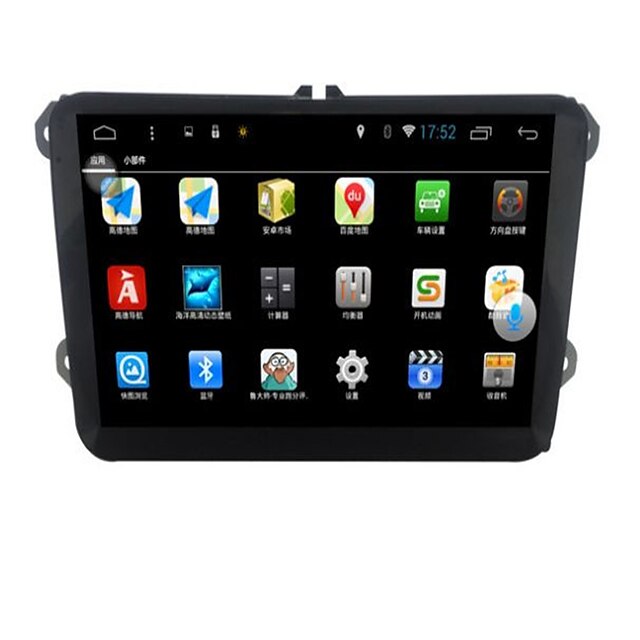  bil android dvd universal navigation integreret maskine