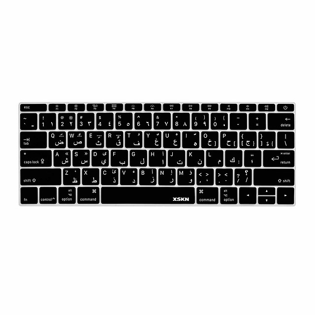  シリコーンKeyboard Cover For12 '' Macbook Macbook 12 with Retina アラビア語