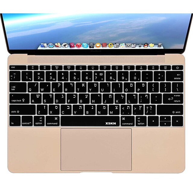  US版「MacBookの12 'のxsknヘブライ語シリコーンキーボードスキンカバー
