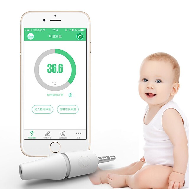 didicer αυτί έξυπνο θερμόμετρο για τη μέτρηση της θερμοκρασίας του σώματος ενήλικα παιδιά μωρό