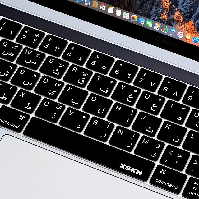  XSKN lengua árabe de la piel del teclado del silicón para el 2016 lanzó la versión táctil barra de nuevo MacBook Pro 13.3 / 15.4 nos