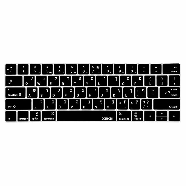  XSKN hebreiska sp silikon tangentbord huden för 2016 släppt kontakten bar version nya MacBook Pro 13,3 / 15,4 oss layout