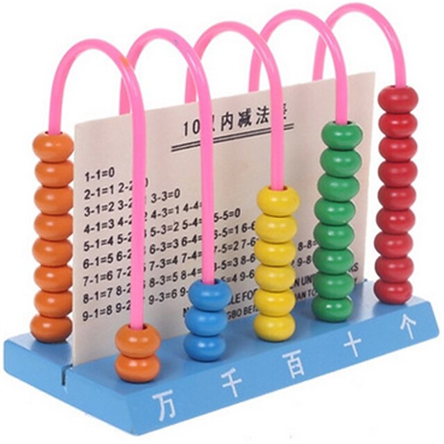  Toy Abacus Education Wooden Kid's Boys' Toy Gift